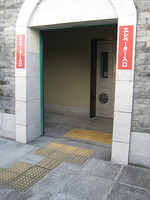 Medium_燕趙園 (87)s